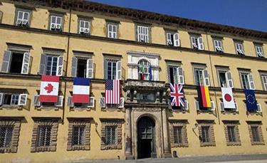 Palazzo Ducale - la facciata esterna